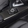 Car Multimedia Button Panel Cover Sticker Internal Accessories For BMW 1 2 Series F20 F21 F22 F23 116I 118I 2012-2018