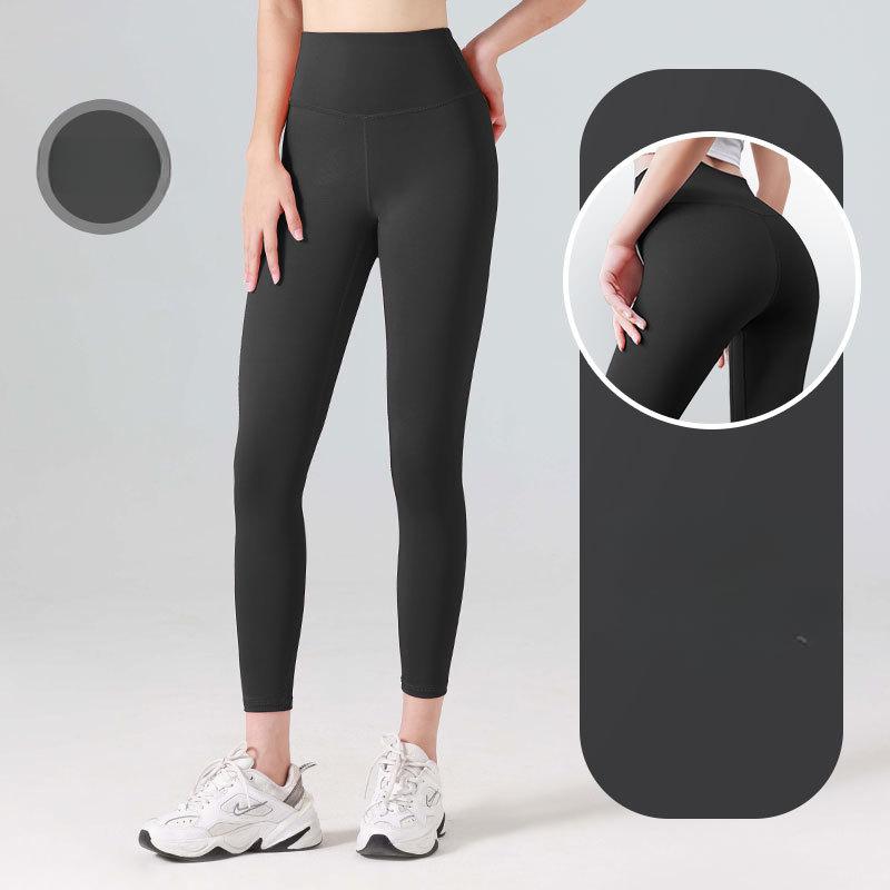 European and American Seamless Long Women's Peach Fitness Tight High Waist Running Hip Lift Yoga Pants