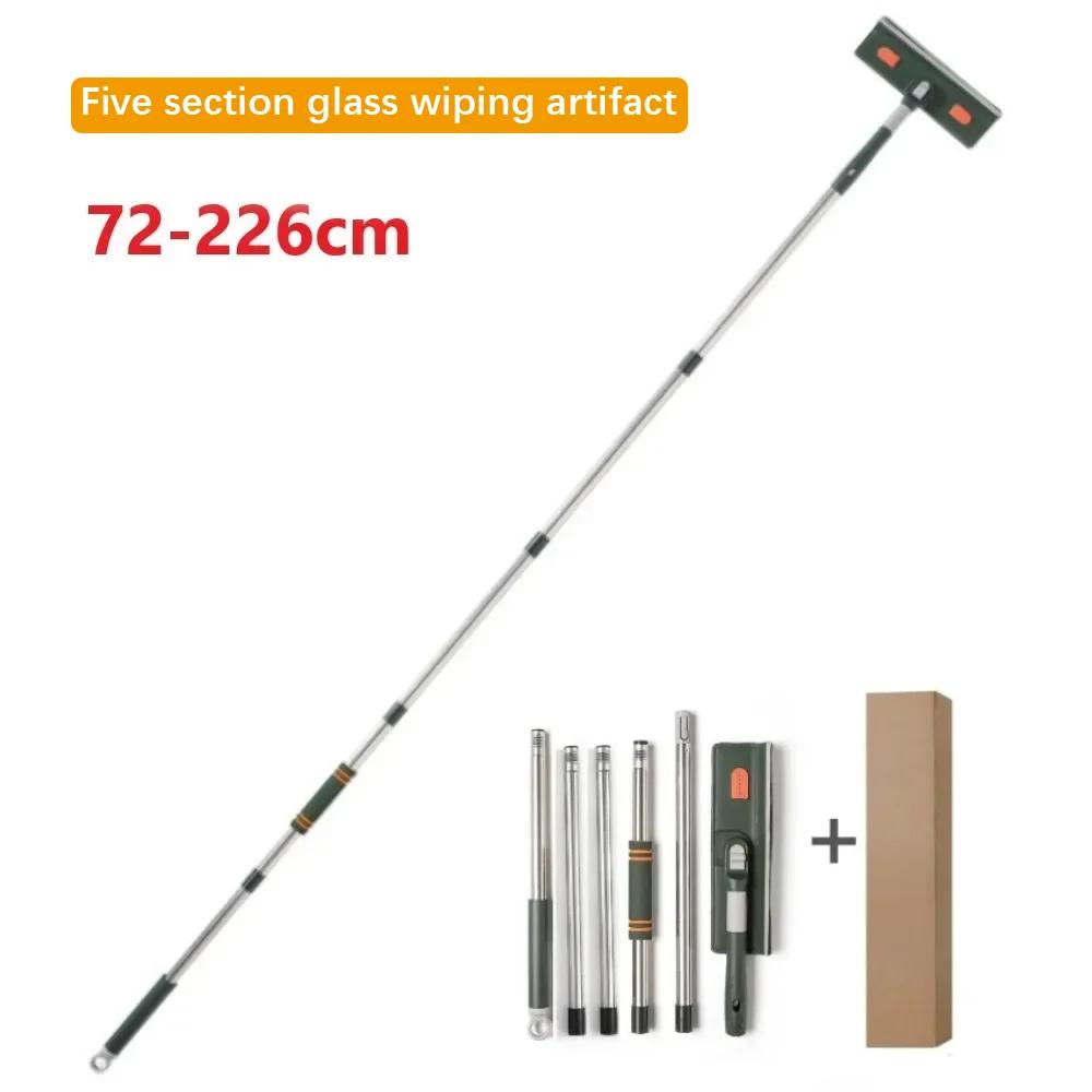 72-226cm Extended Handle Mop Window Cleaning Mopper Glass Floor Cleaner Mopper with Silicone Scraper Clean Household Clean Tools