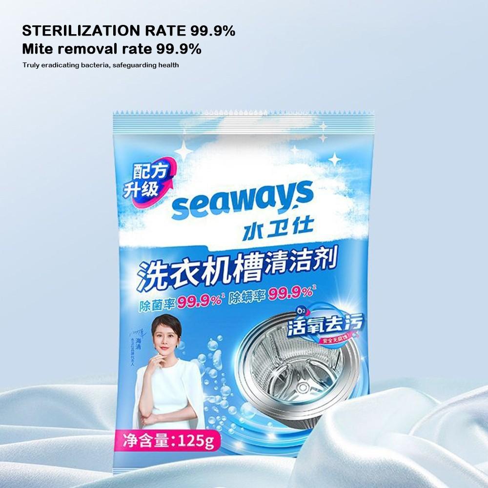 

Oxygen Powder Washing Machine Cleaning Powder Strong Descaling Laundry Sink Cleaning Drum Cleaning