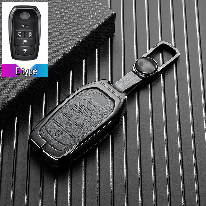 Toyota Prado Key Cover for 2015-2024 Models: Metal Buckle Shell