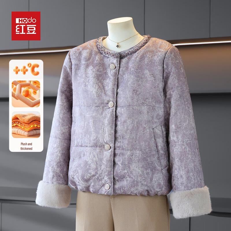 

Hodo Women s New Chinese Style Padded Winter Jacket 2XL