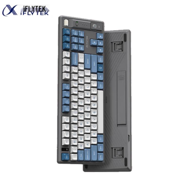iFLYTEK T8 Spark AI Mechanical Keyboard