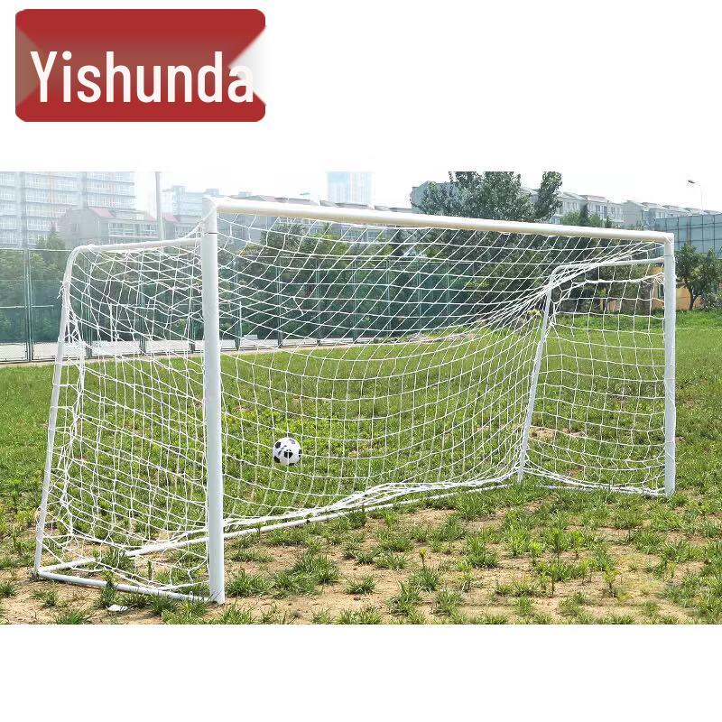 

Yishunda Soccer Goal
