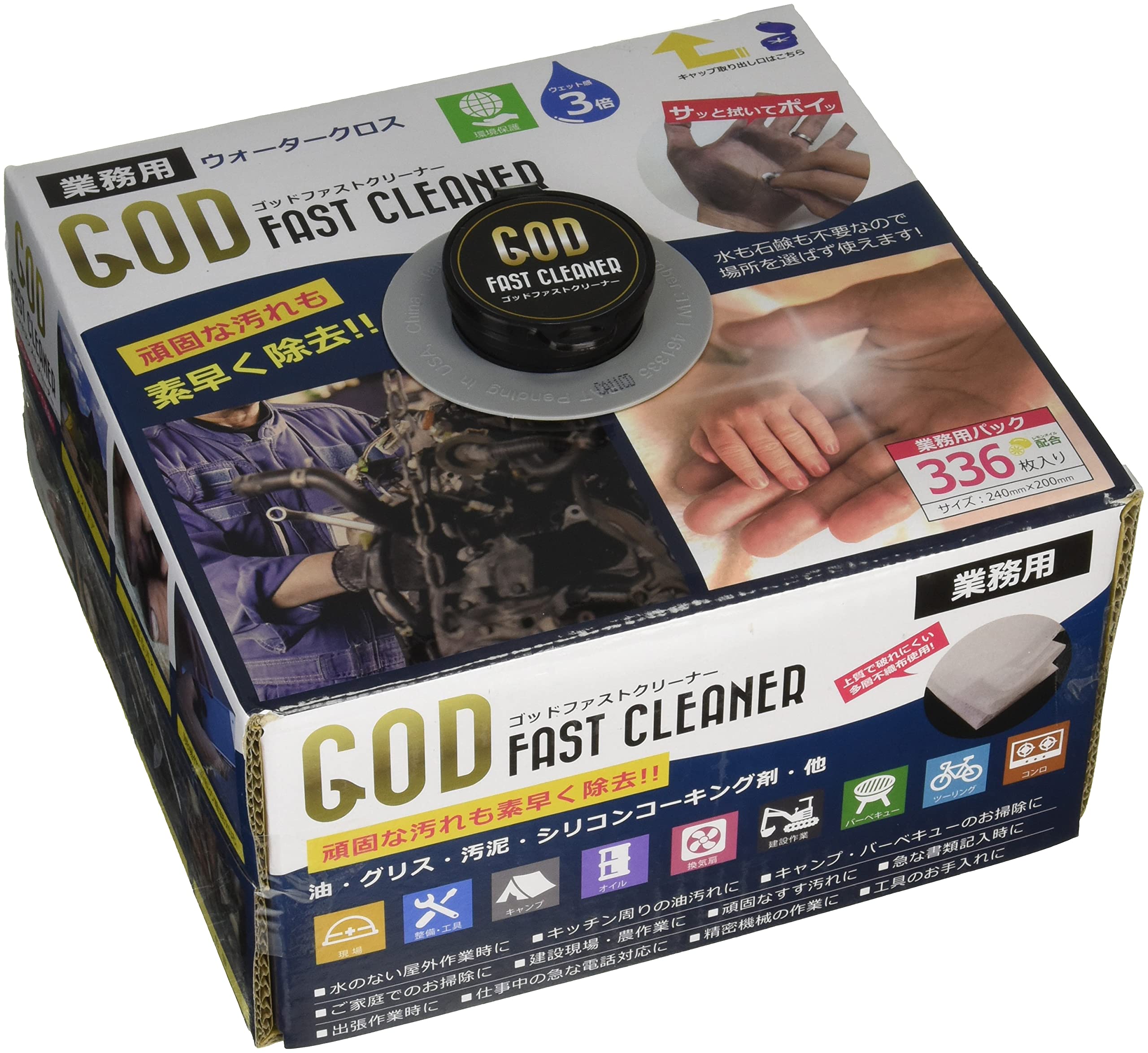 

GOD FAST CLEANER Профессиональные влажные салфетки, коробка 336 штук (G336)
