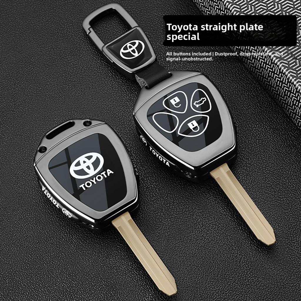 Suitable for the old Toyota straight key case Corolla Rav4 Camry Crown Ruizhi Prado car buckle shell men