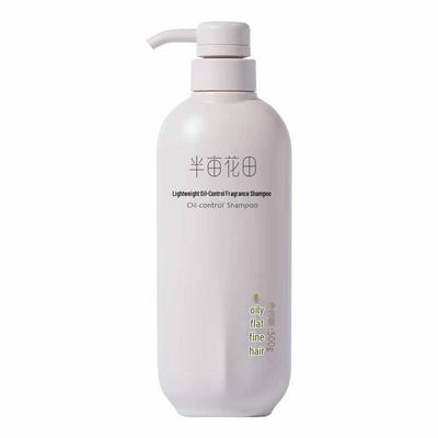 Banmu Huatian Lightweight Oil Control Fragrance Shampoo