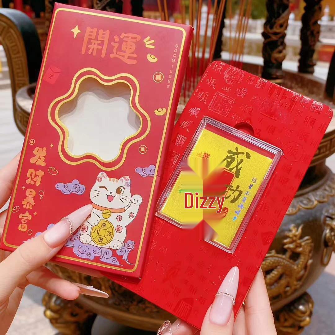 Golden 999 Pure Gold Good Luck Mobile Sticker - Ideal Gift for Corporate Events Contains Gold