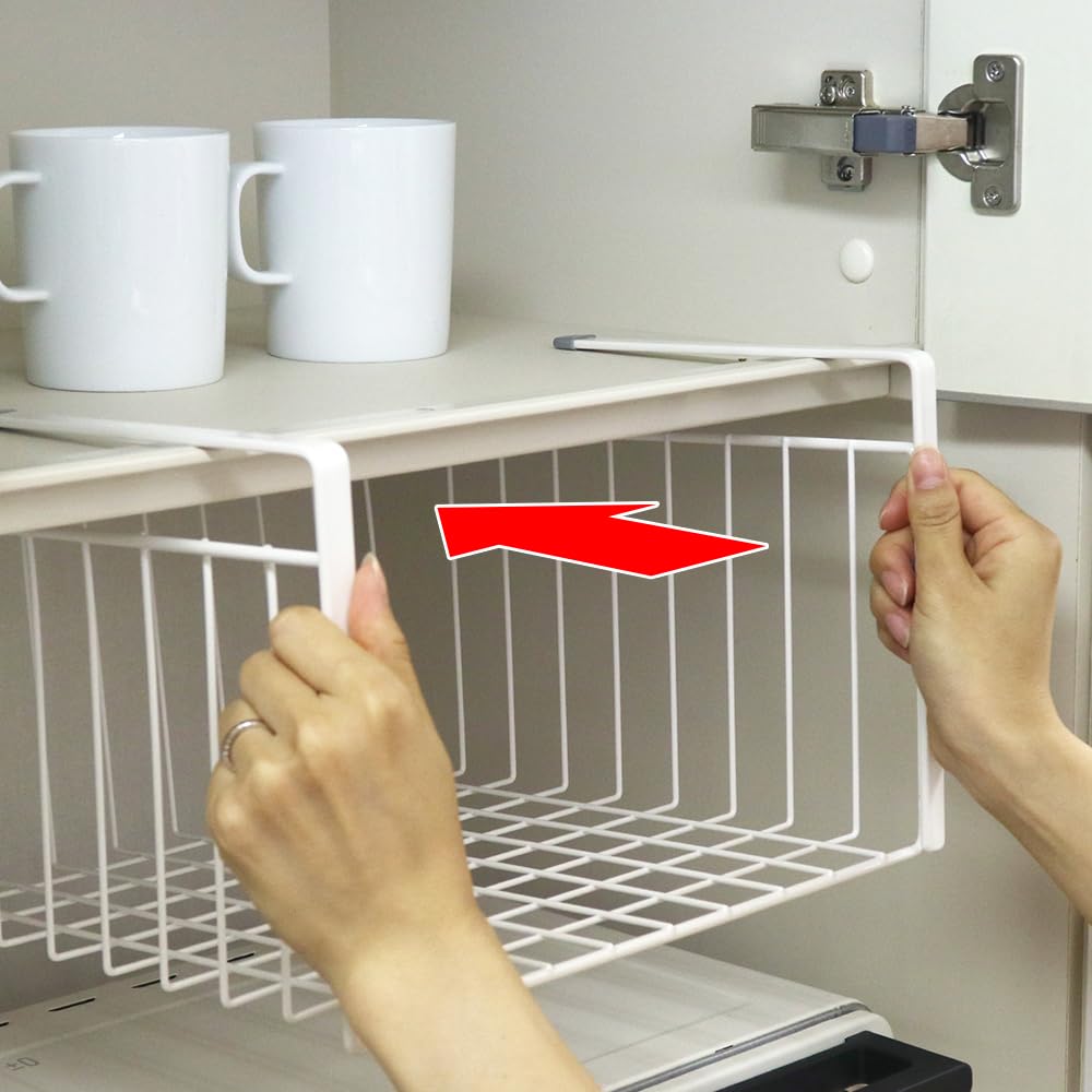 LEC SG Hanging Cabinet Basket (L), White, Set of 2