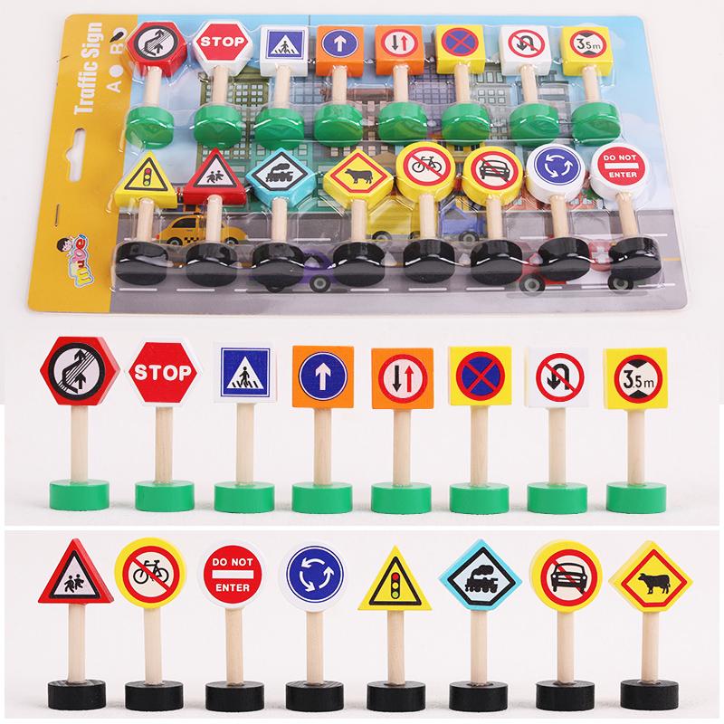 Wooden Children's City Traffic Road Signs Signboards Safety Awareness Scene Building Blocks Early Education Educational Toys