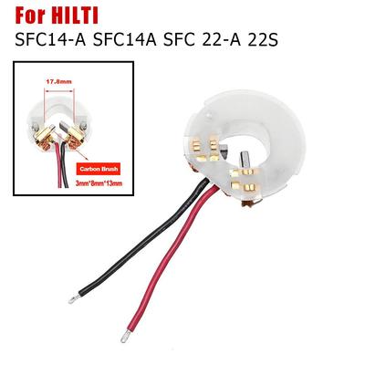Skirta HILTI SFC14-A elektrinio įrankio anglies šepetėlių laikiklių laikikliams Home 1*
