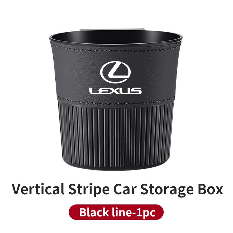 Car Door Trash Can Seatback Cup Holder Tools Storage Box Interior For Lexus UX250h RX450h CT200h RX400h NX300h RX350 RX300 GX