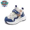 Paw Patrol Rutschfeste Mesh-Schuhe für Kinder - Mint Mambo Frühling/Herbst Retro-Stil für Jungen & Mädchen