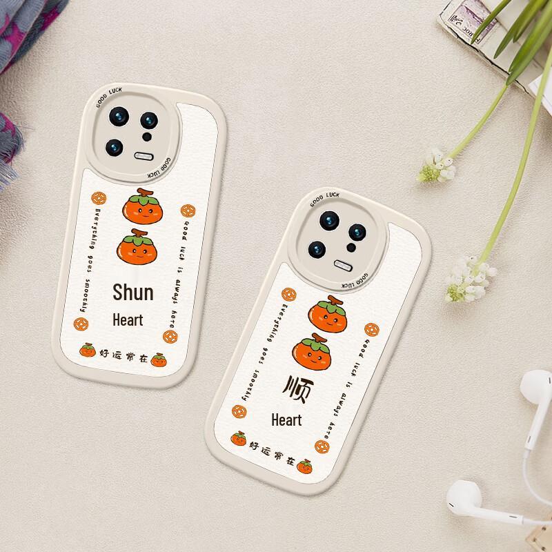 Smorss Protective Phone Cases for Xiaomi & Redmi
