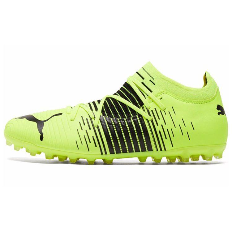 Puma Future Z 3.1 MG Football Shoes Green 106386-01