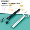 Multifunctional Cat Eye Magnet Nail Gel Tool - Y-Shaped, Cylindrical & Super Strong