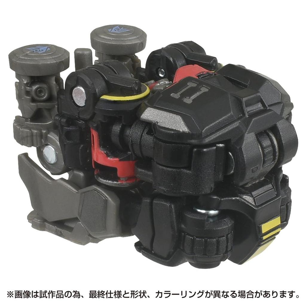 Transformers Decepticon Frenzy SS-139