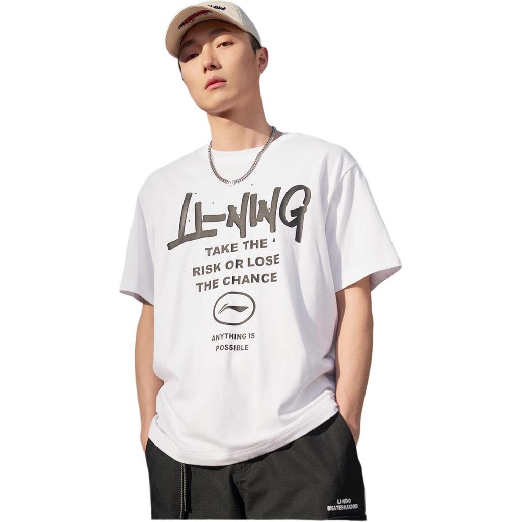 Li Ning Sports Fashion Collection T Shirt Unisex Standard White AHST553-2