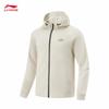 Li-Ning Men's Reflective Open-Front Hooded Sweatshirt AWDV801