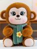 Bebek ve Peluş Oyuncaklar – Doldurulmuş ve Peluş oyuncak hayvanlar