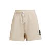 Women's Sportswear Studio Lounge Shorts Botanic Beige Mel HE3092