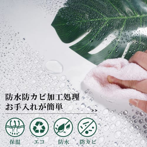 AooHome Transparenter Duschvorhang, Vinyl-Badvorhang, Raumteiler, Klar, Leichtgewicht, mit Haken, 90x150cm, Lange Länge (150 cm)