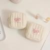 1 Pcs Korean Square Small Makeup Bags Student Small Earphones Zero Wallet Girl Portable Lipstick Storage Bags