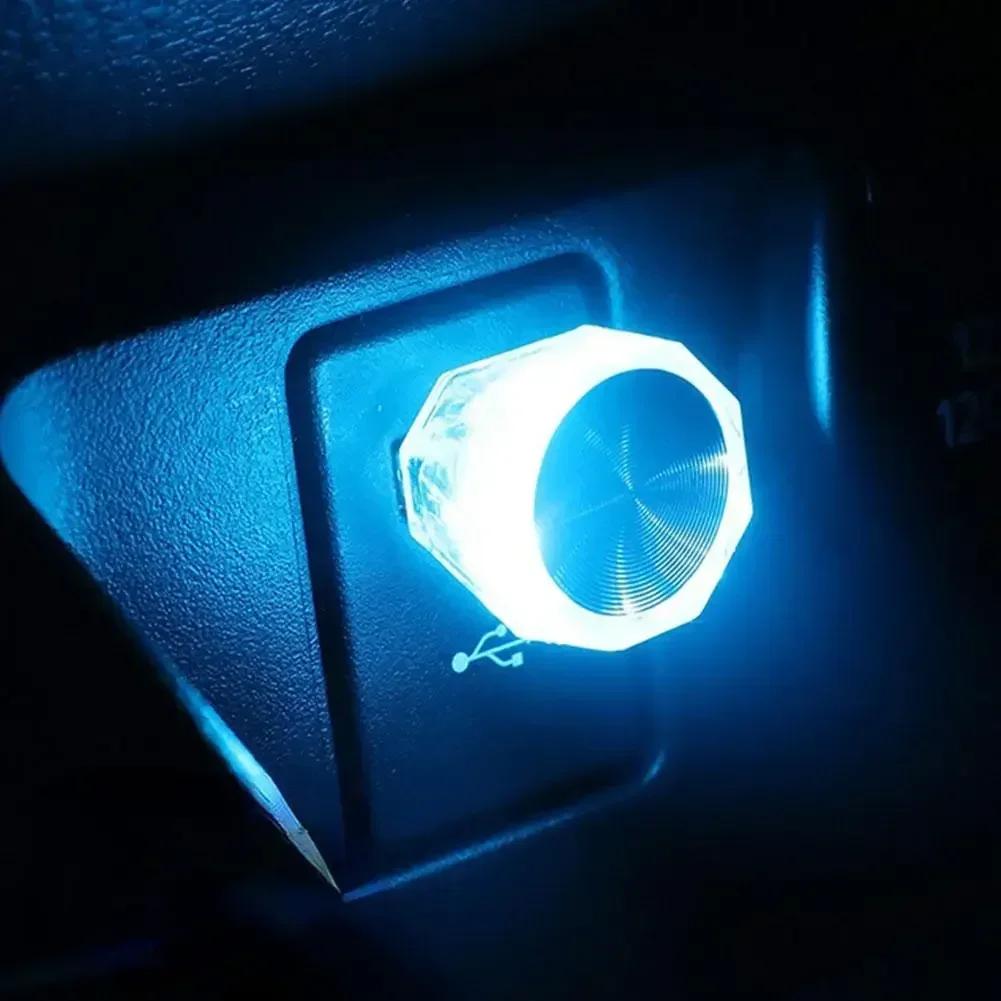 New USB Light Multicolor Gradient & Flashing Car Ambient Light Plug and Play Mini LED Atmosphere Lamp for Vehicles Home Laptop