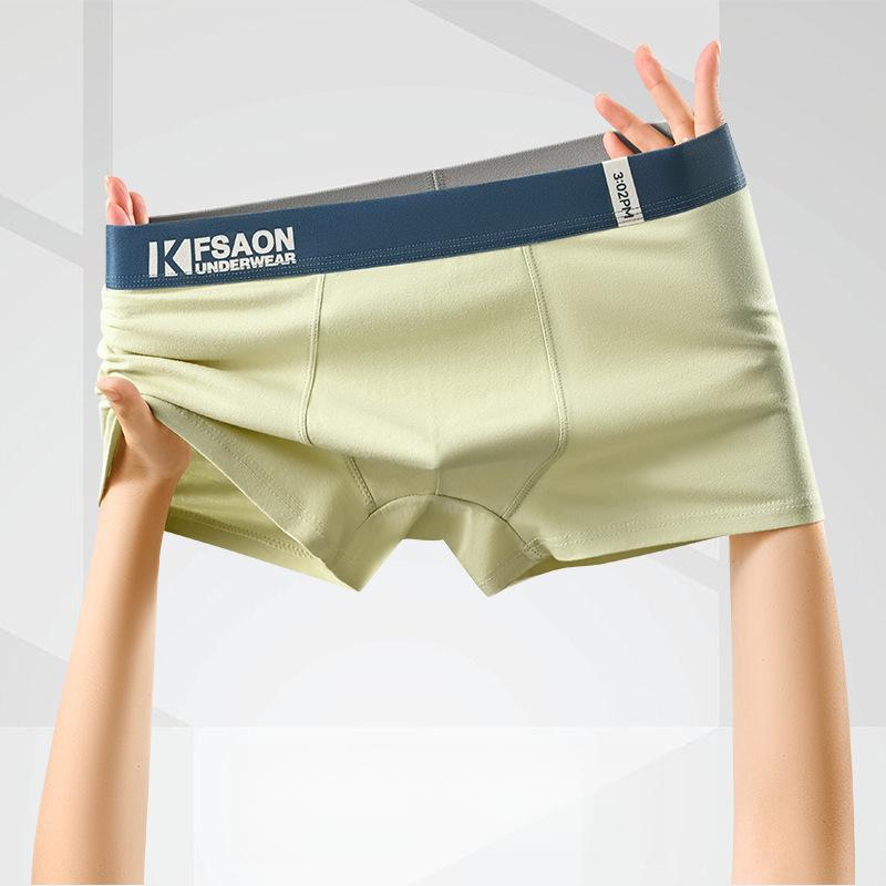 4pcs Men's Flat Cornered Underwear Fashionable Simple Sporty Contrasting Breathable Four Cornered Men's Flat Cornered Underwear Boxer Brief