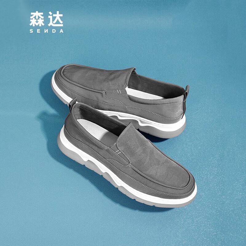 SENDA Men s Slip-On Casual Fabric Loafers 44