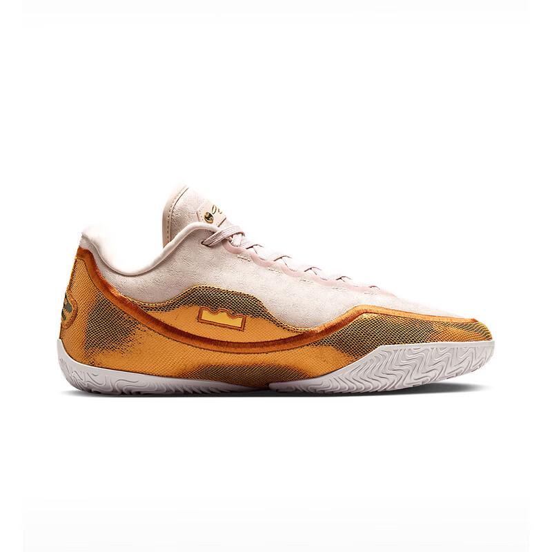 Nike LeBron XXIII Men's Basketball Shoes