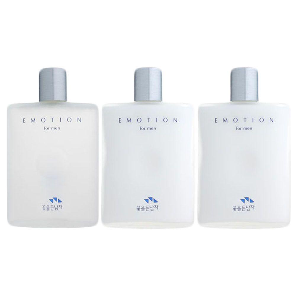 IYVKTNUS Herb Extract Men s Cosmetic Set: 2 Lotions + 1 Skin Care Set