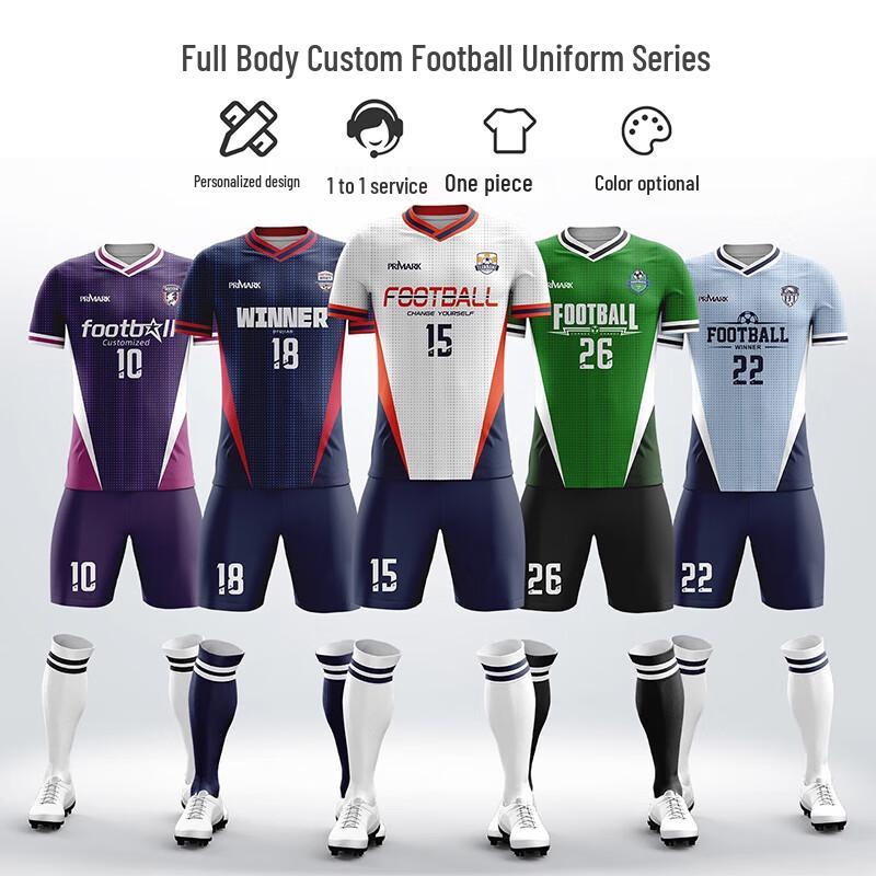 Unisex Short Sleeve Soccer Uniform Set