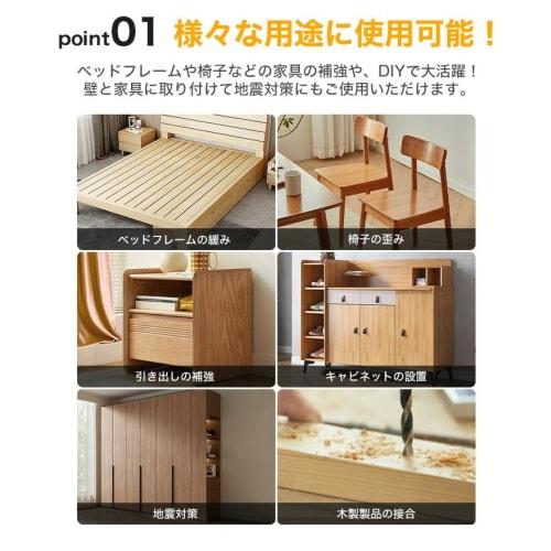 Prendre Shelf Brackets, Set of 6, DIY Iron Angle Brackets, 80mm L-Shaped, Stainless Steel, Earthquake Resistant, Anti-Tipping, Furniture Fixing, Reinf