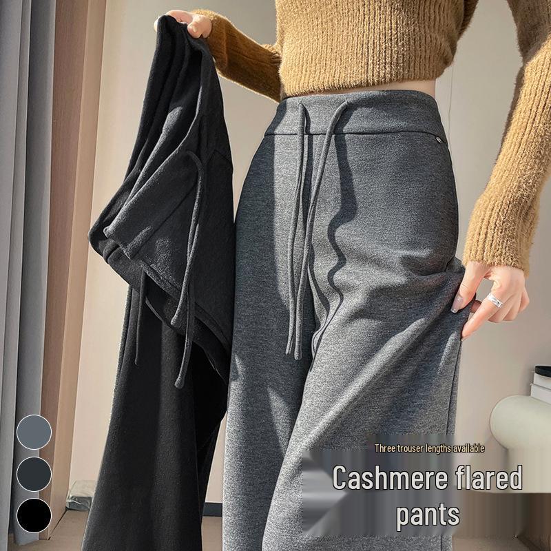 2026 Autumn/Winter High-Waisted Velvet Wool Flare Pants - Women's Floor-Length Casual Style
