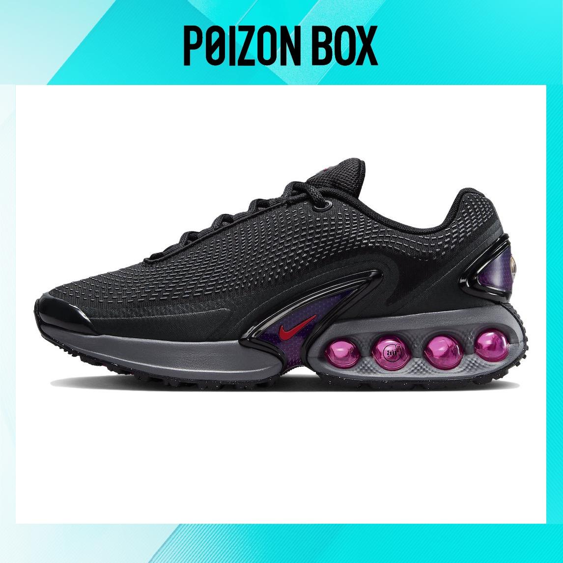 

Nike Air Max Dn All Night (Women s)