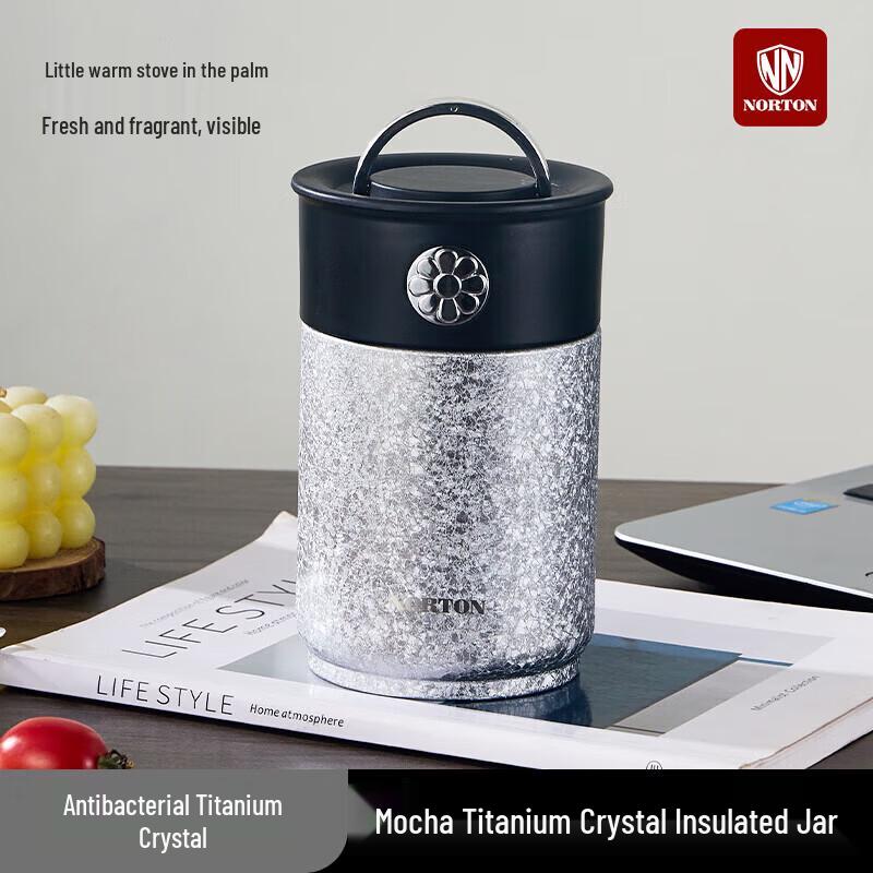 NORTON Mocha Titanium Crystal Insulated Food Jar
