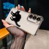 Terrifying Black Cat Knife Funda For Samsung S26 Ultra Phone Case For Galaxy S25 FE S26 S24 S23 S22 S21 Ultra S20 Plus 5G Cover
