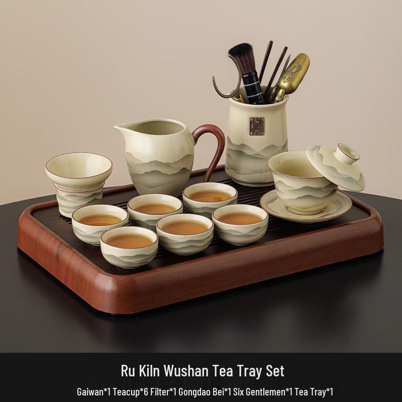 Chaxun Ru Kiln Ceramic Tea Set with Bamboo Tray