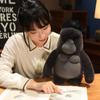 Anime King Kong Gorilla Plush Toy - Creative Children's Stuffed Animal Pillow and Funny Ragdoll Doll