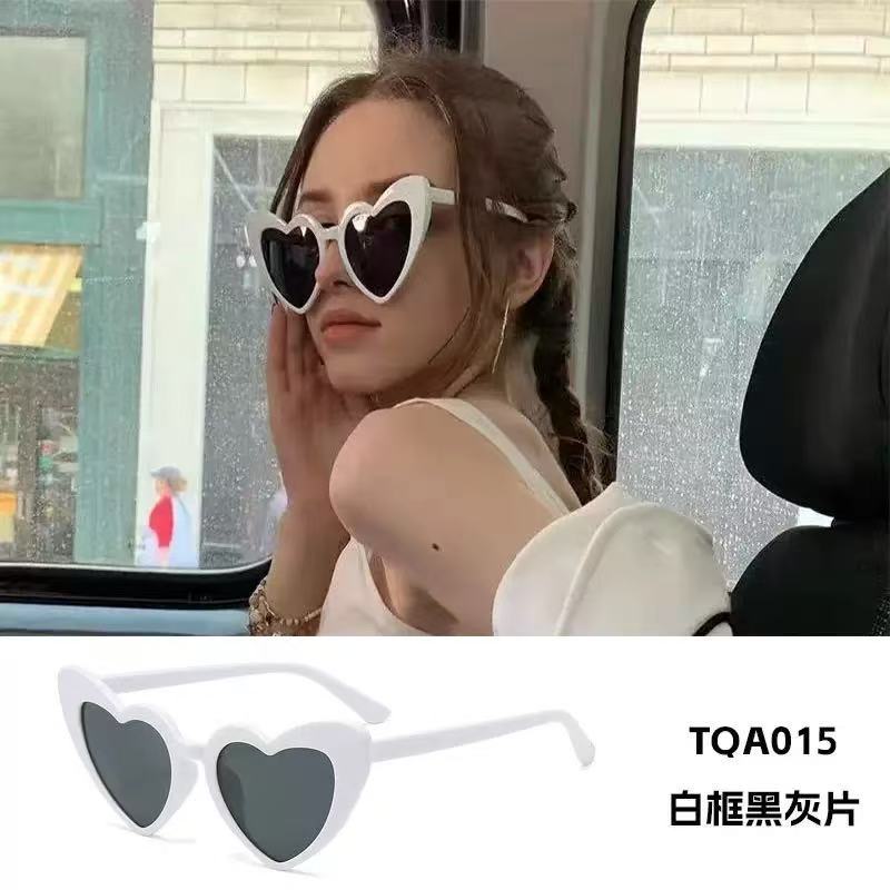 Men'S Sunglasses Ruffian Handsome Advanced Sense Repair Sunshade Sunglasses Gm Men'S Driving Fishing Versatile Glasses