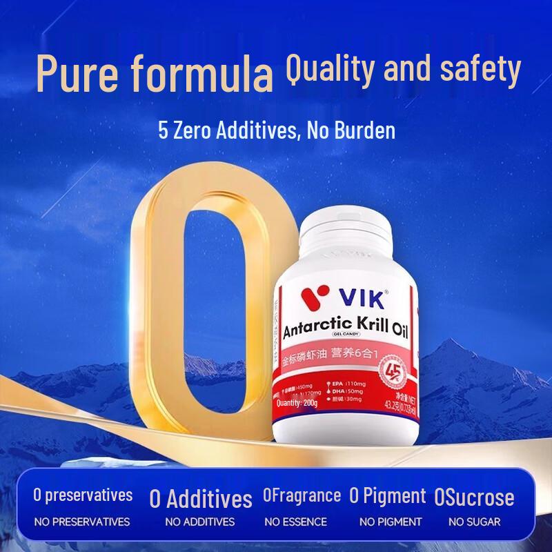 VIK Antarctic Krill Oil Omega-3 Softgels
