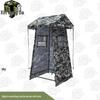 Xinnengda Outdoor Rainproof Sentry Tent