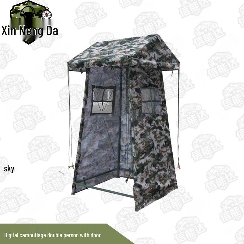 Xinnengda Outdoor Rainproof Sentry Tent