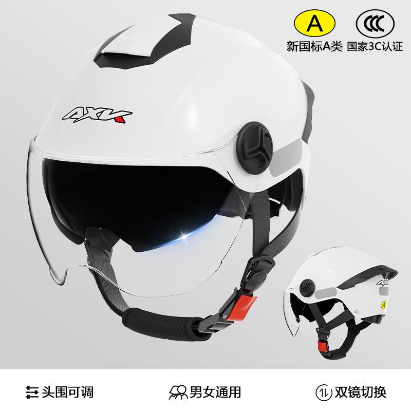 New national standard 3C certification motorcycle helmet men s sun protection summer electric car half helmet