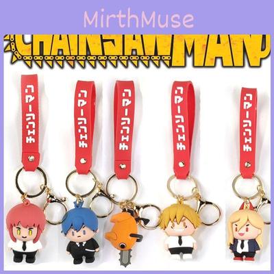 High-quality Pvc Chainsaw Man Keychain Toy Pochita Denji Cartoon Key Ring