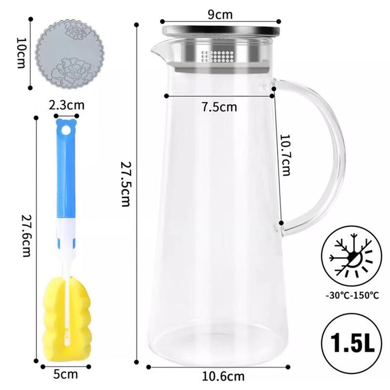 Thickened Glass Cold Water Pitcher