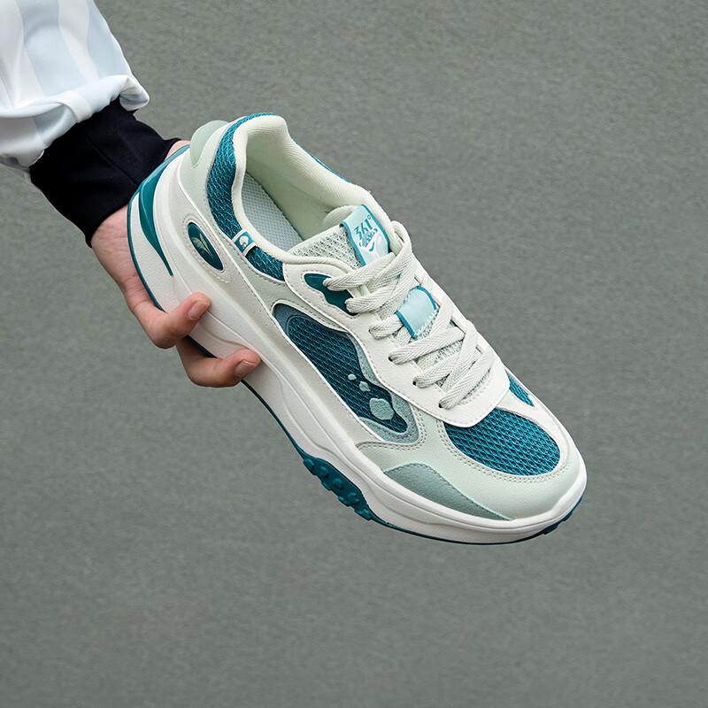 361° Men's Retro Thick-Soled Casual Sneakers
