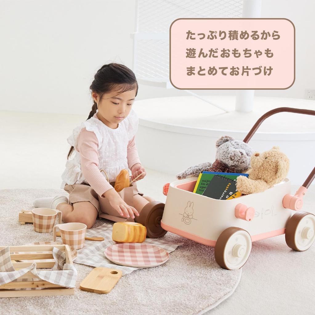 [Official] Ides Miffy Freshly Baked Bakery Wagon for Indoor Use, Baby, Toddler, Boy, Girl Gift (Regular Edition)