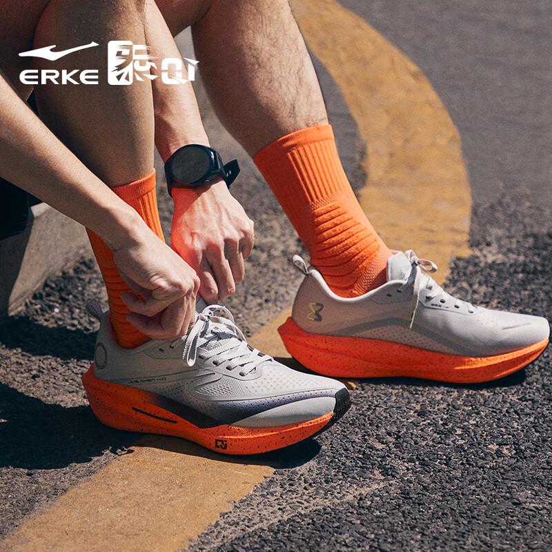 Erke Juechen 4 Men's Rebound Cushioning Running Shoes